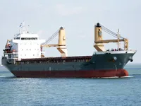 General Cargo/Multi-purpose kanggo didol