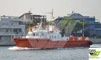 Kapal layanan ladang angin kanggo didol