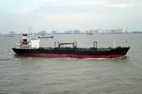 Oil/Chemical tanker kanggo didol