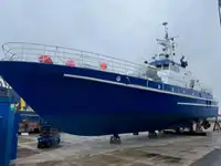 Kapal patroli kanggo didol