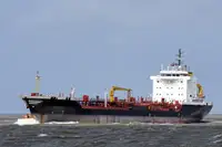Oil/Chemical tanker kanggo didol