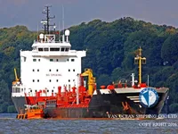 Kapal tanker minyak/bahan kimia kanggo didol