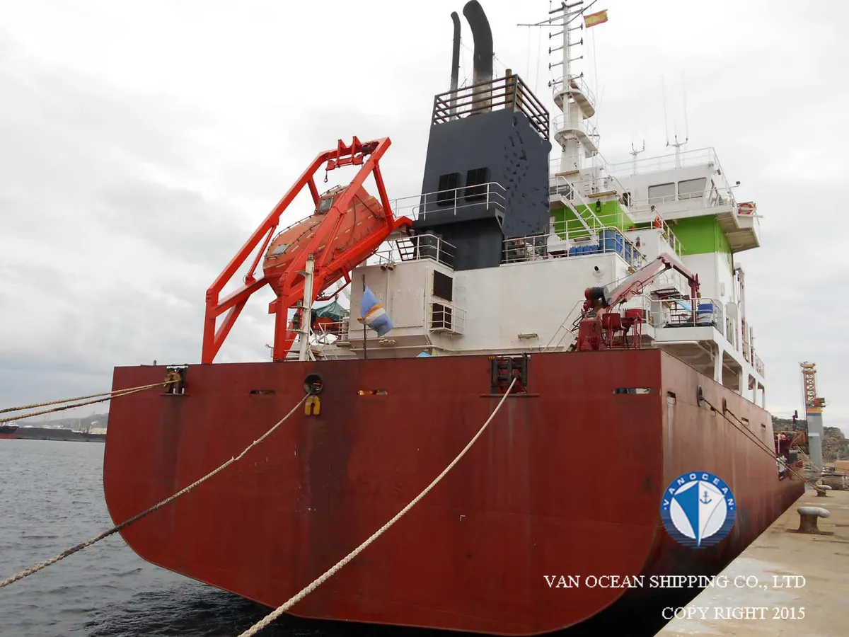 Kapal tanker minyak/bahan kimia kanggo didol