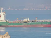 Kapal tanker minyak/bahan kimia kanggo didol