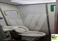 Kapal kru kanggo didol