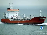 Kapal tanker minyak/bahan kimia kanggo didol