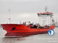 Kapal tanker minyak/bahan kimia kanggo didol