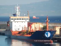 Kapal tanker minyak/bahan kimia kanggo didol