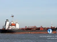 Kapal tanker minyak/bahan kimia kanggo didol
