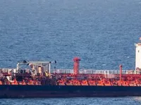 Kapal tanker minyak/bahan kimia kanggo didol
