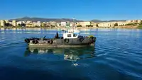 Kapal kerja kanggo didol