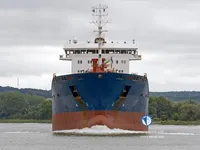 Kapal tanker minyak/bahan kimia kanggo didol