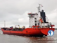 Kapal tanker minyak/bahan kimia kanggo didol