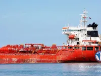 Kapal tanker minyak/bahan kimia kanggo didol