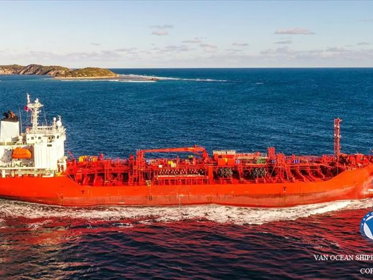 Kapal tanker minyak/bahan kimia kanggo didol