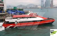 Kapal penumpang kanggo didol