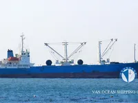Kapal reefer kanggo didol