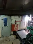 Kapal kerja kanggo didol