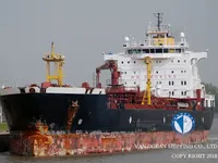 Kapal tanker minyak/bahan kimia kanggo didol