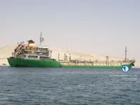 Kapal tanker minyak/bahan kimia kanggo didol