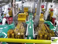 Kapal pasokan kanggo didol