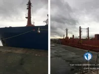 Kapal tanker minyak/bahan kimia kanggo didol