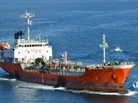 Kapal tanker minyak/bahan kimia kanggo didol