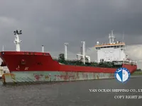 Kapal tanker minyak/bahan kimia kanggo didol