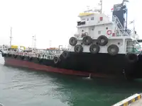 Oil/Chemical tanker kanggo didol