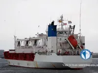 Kapal reefer kanggo didol