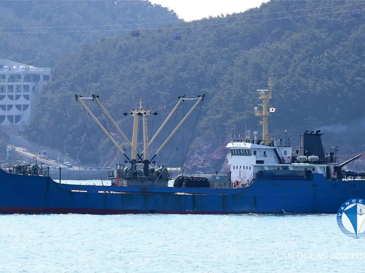 Kapal reefer kanggo didol
