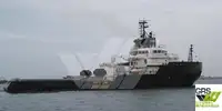 Kapal penarik kanggo didol