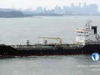Kapal tanker minyak/bahan kimia kanggo didol