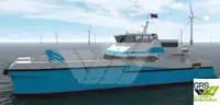 Kapal kerja kanggo didol