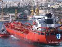 Kapal tanker minyak/bahan kimia kanggo didol
