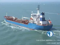 Kapal tanker minyak/bahan kimia kanggo didol