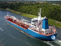 Kapal tanker minyak/bahan kimia kanggo didol