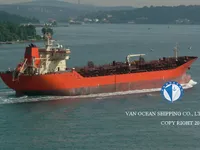 Kapal tanker minyak/bahan kimia kanggo didol