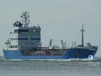 Kapal tanker minyak/bahan kimia kanggo didol