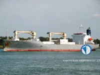 Kapal reefer kanggo didol