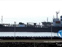 Kapal tanker minyak/bahan kimia kanggo didol