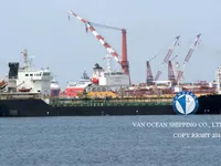 Kapal tanker minyak/bahan kimia kanggo didol