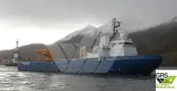 Kapal pasokan kanggo didol