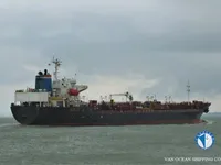 Kapal tanker minyak/bahan kimia kanggo didol