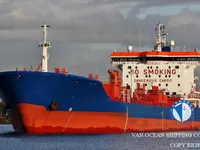 Kapal tanker minyak/bahan kimia kanggo didol