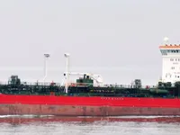 Kapal tanker minyak/bahan kimia kanggo didol
