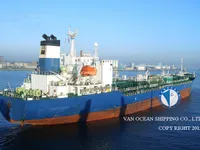 Kapal tanker minyak/bahan kimia kanggo didol