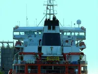 Kapal tanker minyak/bahan kimia kanggo didol