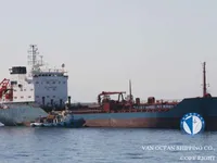 Kapal tanker minyak/bahan kimia kanggo didol