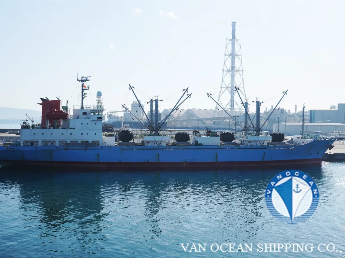 Kapal reefer kanggo didol